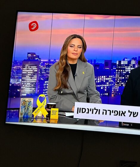 ⁦בלוק עץ - פיל⁩ – תמונה ⁦2⁩